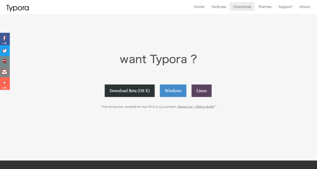 Typoraのダウンロード説明画像