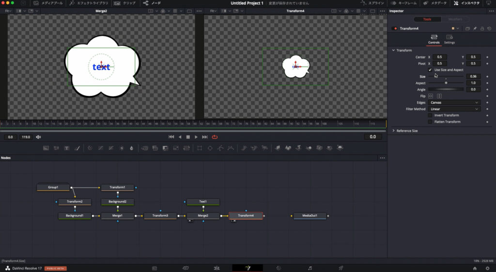 davinci resolve fusion scripting